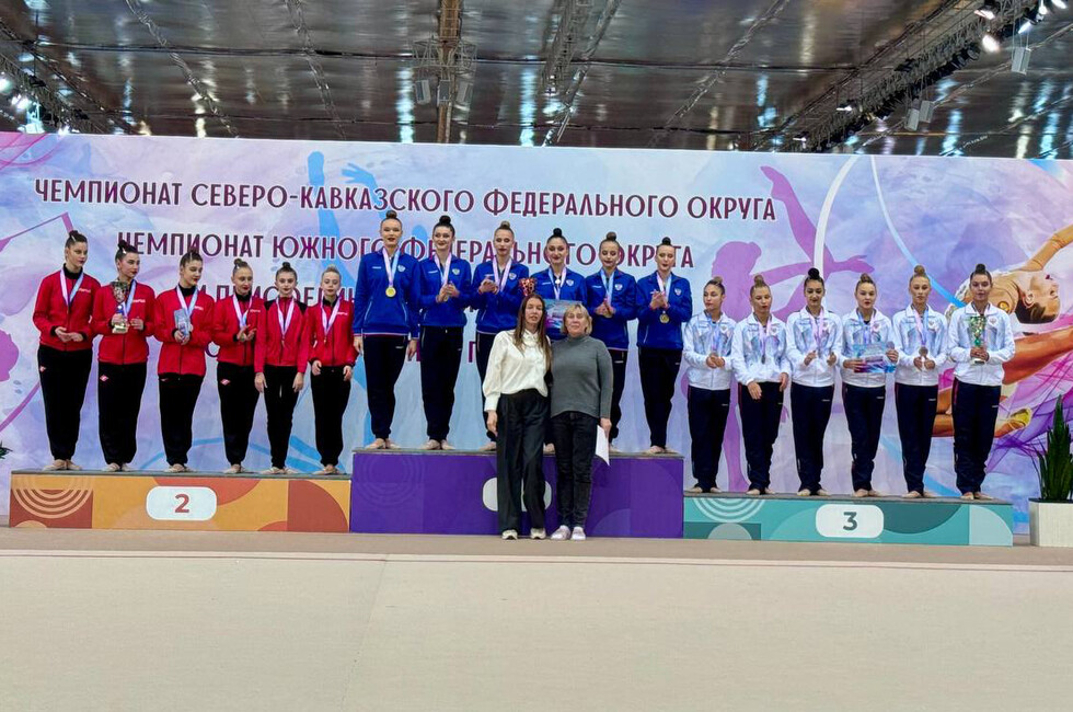 Фото: Архив Федерации художественной гимнастики