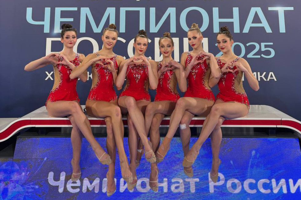 Фото: Архив Федерации художественной гимнастики