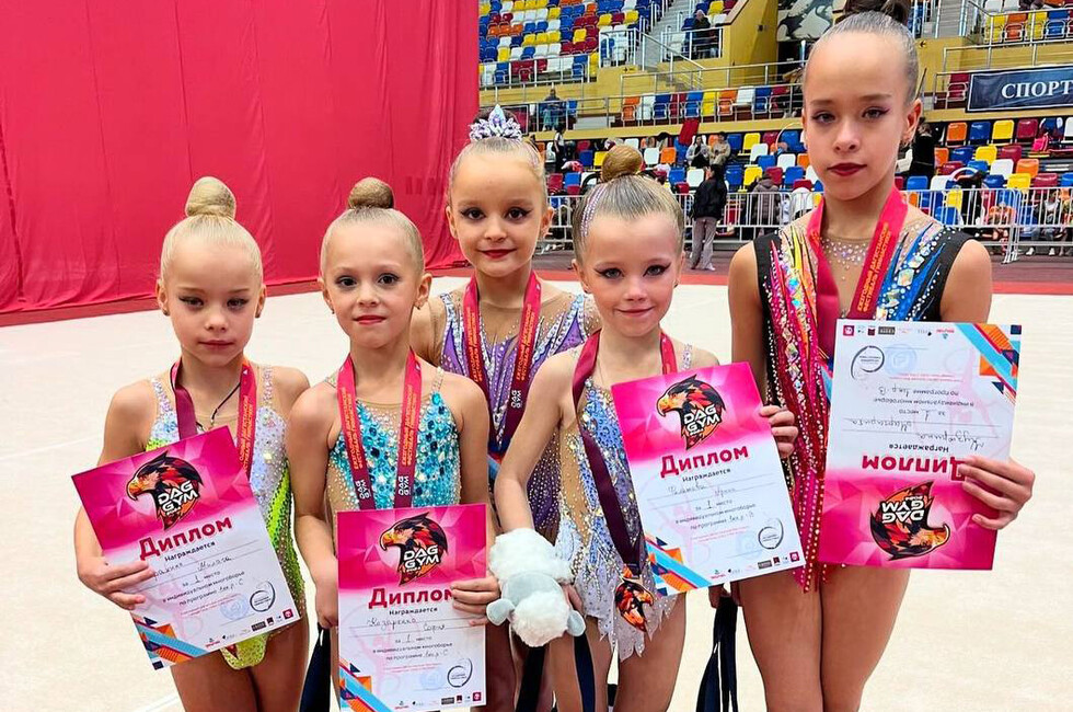 Фото: Архив Федерации художественной гимнастики