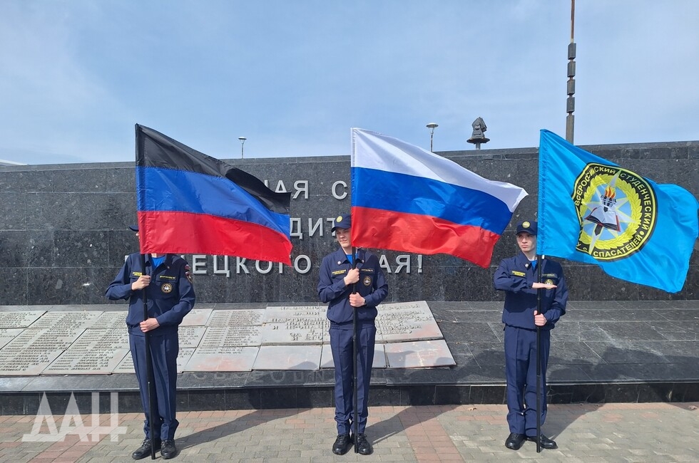 Фото: Донецкое агентство новостей