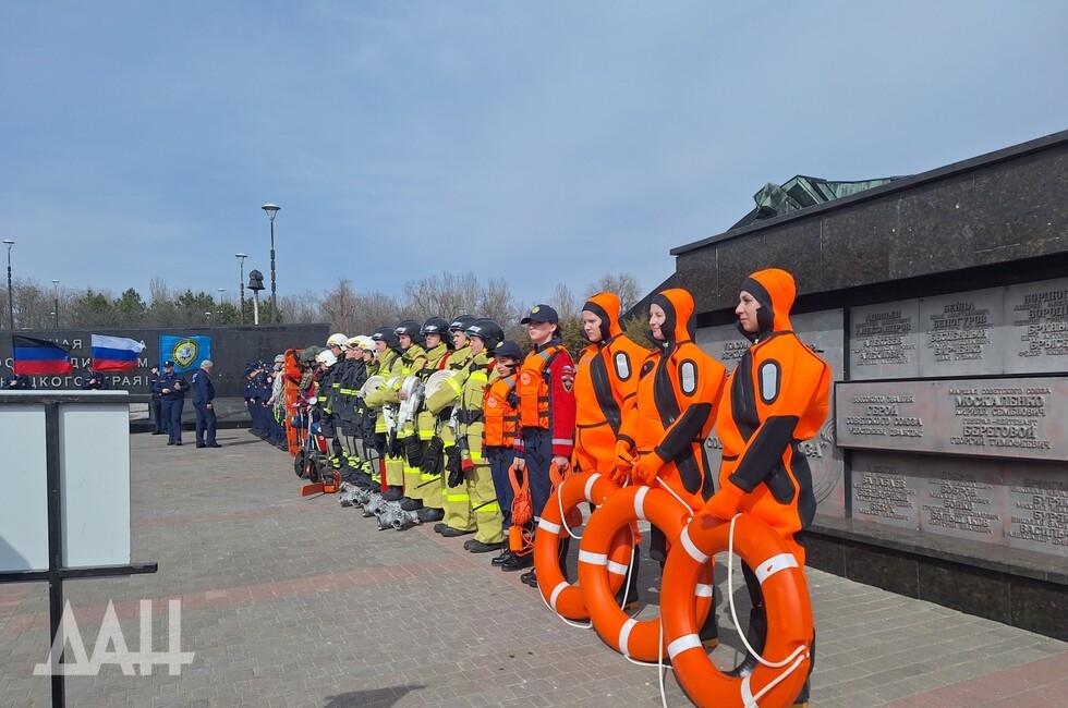 Фото: Донецкое агентство новостей