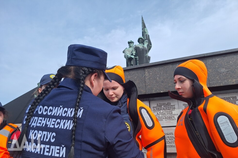 Фото: Донецкое агентство новостей