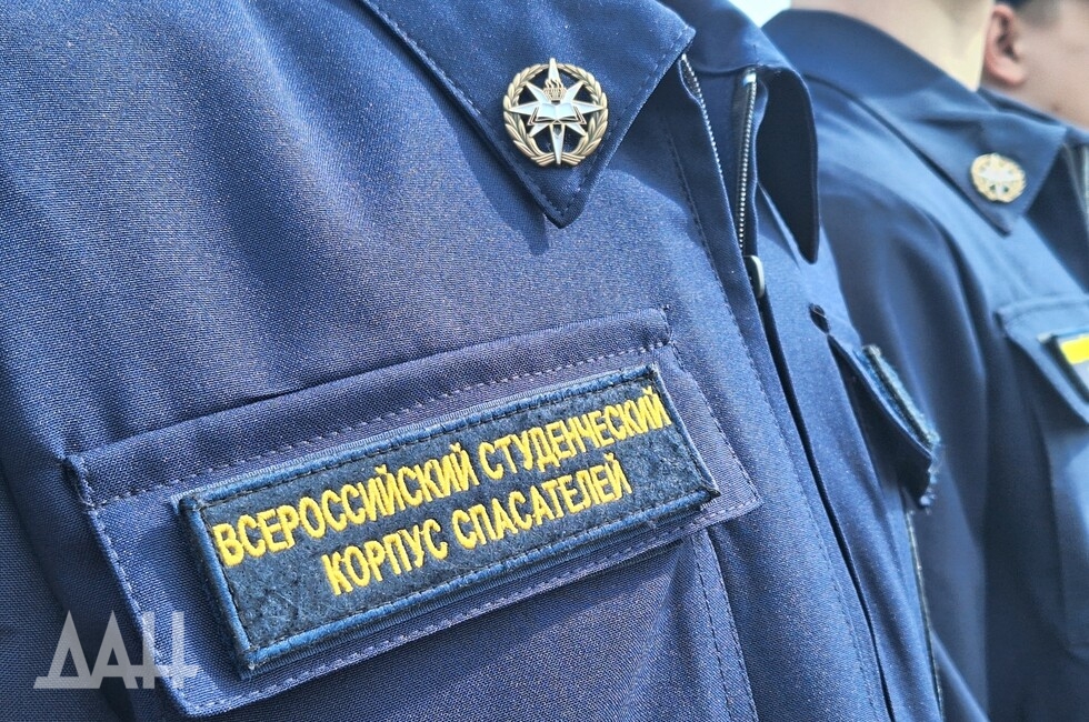 Фото: Донецкое агентство новостей