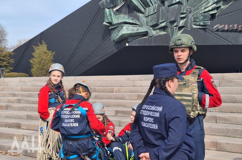 Фото: Донецкое агентство новостей
