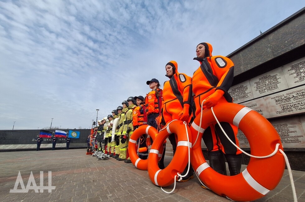 Фото: Донецкое агентство новостей