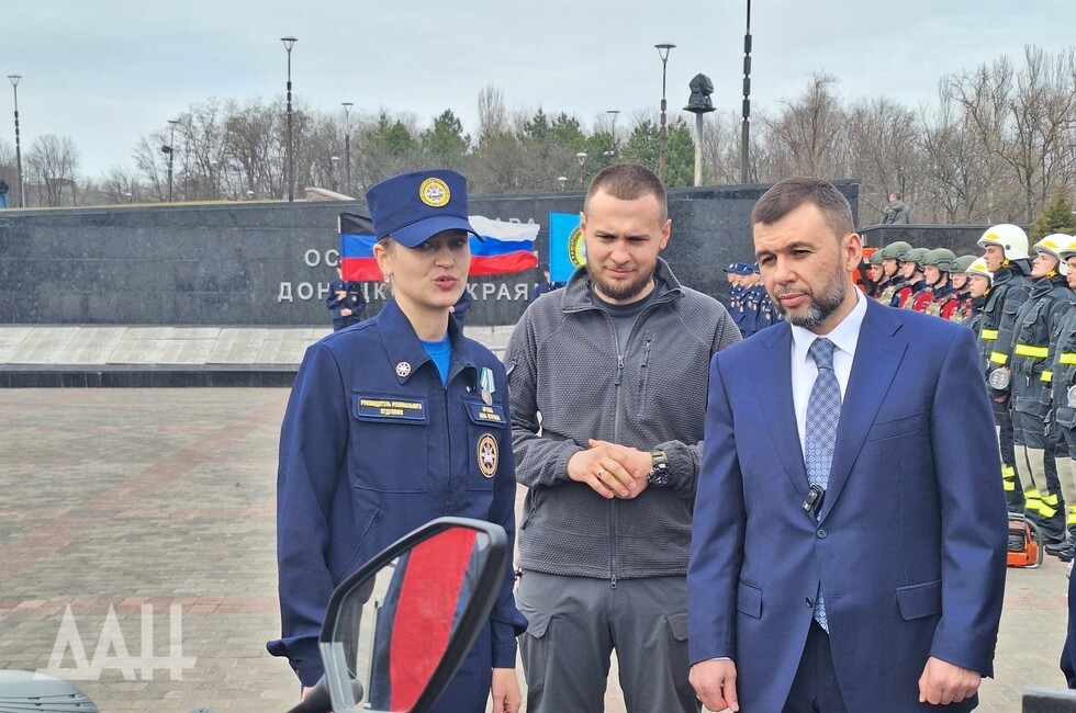 Фото: Донецкое агентство новостей