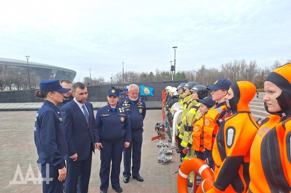 Фото: Донецкое агентство новостей