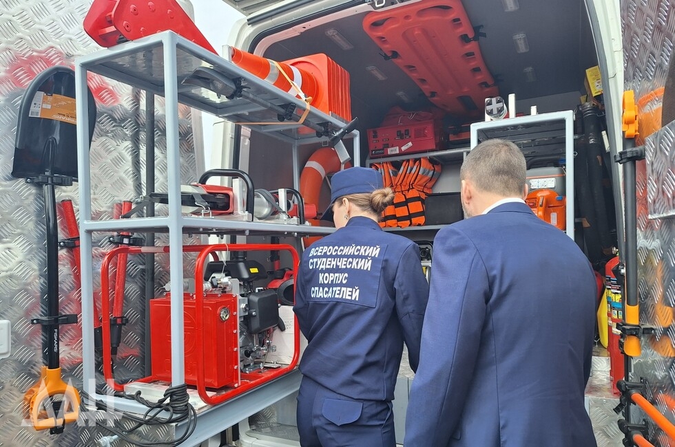 Фото: Донецкое агентство новостей