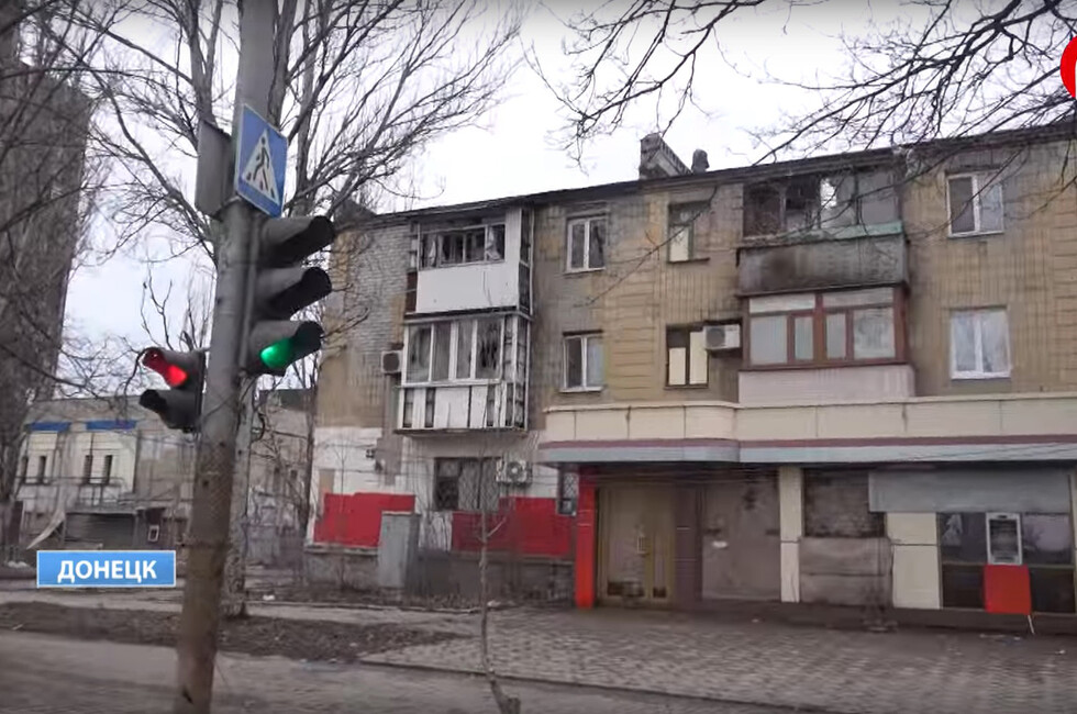 Скриншот видеосюжета телеканала