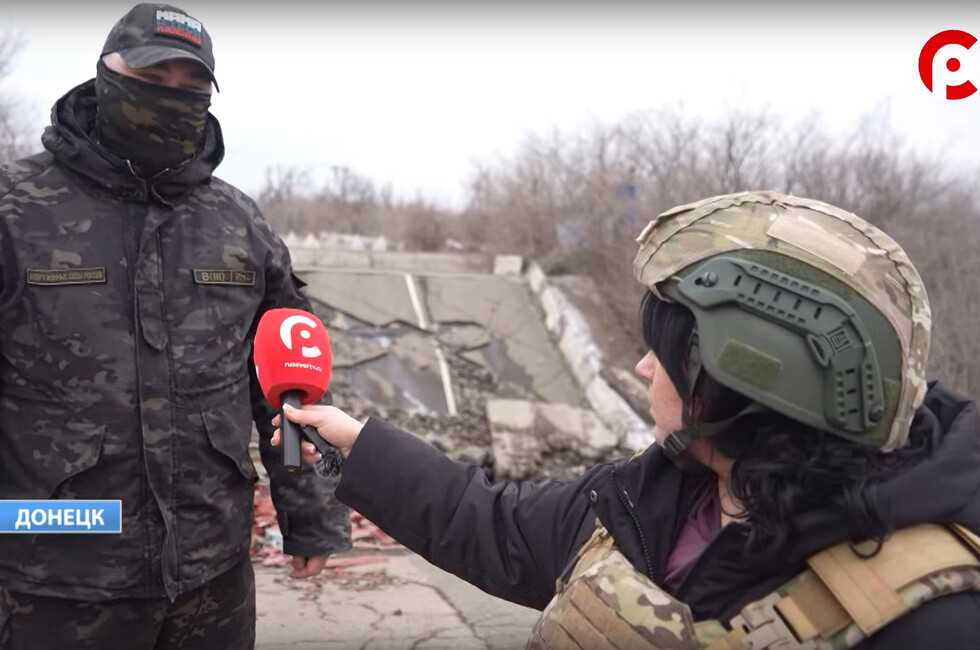 Скриншот видеосюжета телеканала