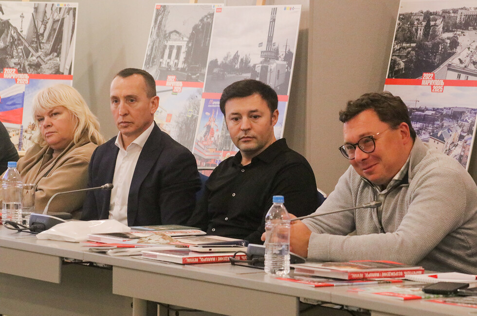Фото: Ирина Саломатина