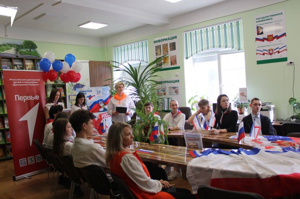 Фото: пресс-служба Движение Первых