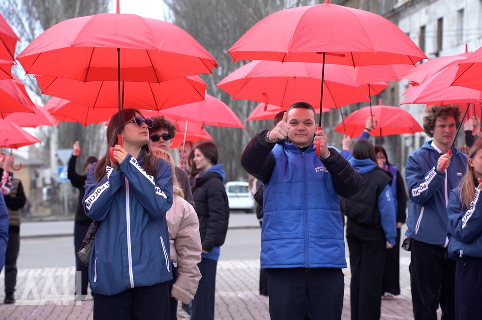 Фото: Донецкое агентство новостей