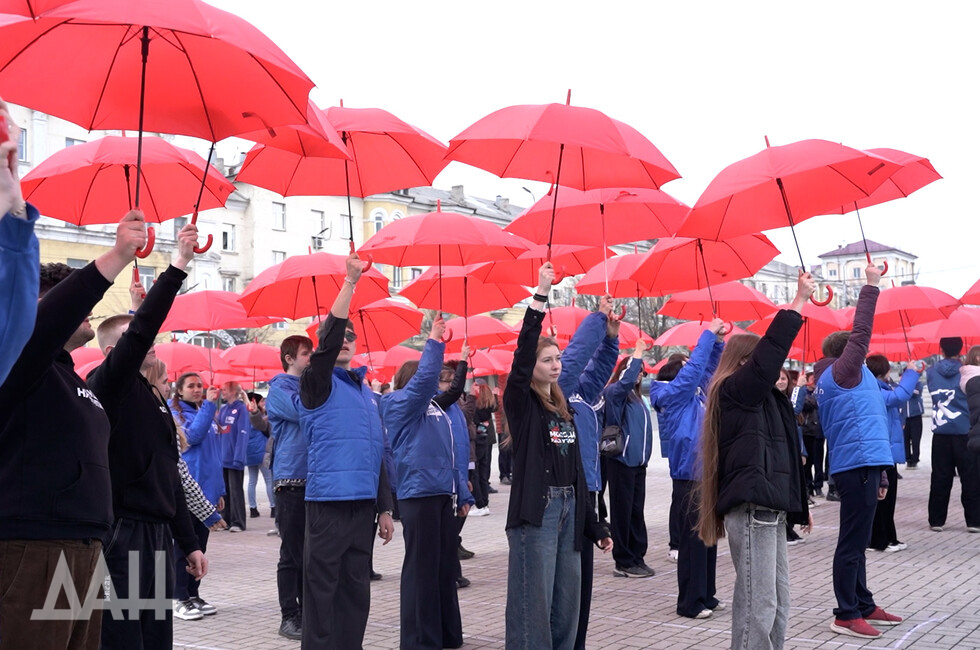 Фото: Донецкое агентство новостей