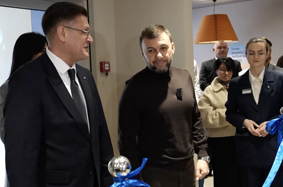 Скриншот: : Официальный ТГ-канал главы ДНР Дениса Пушилина