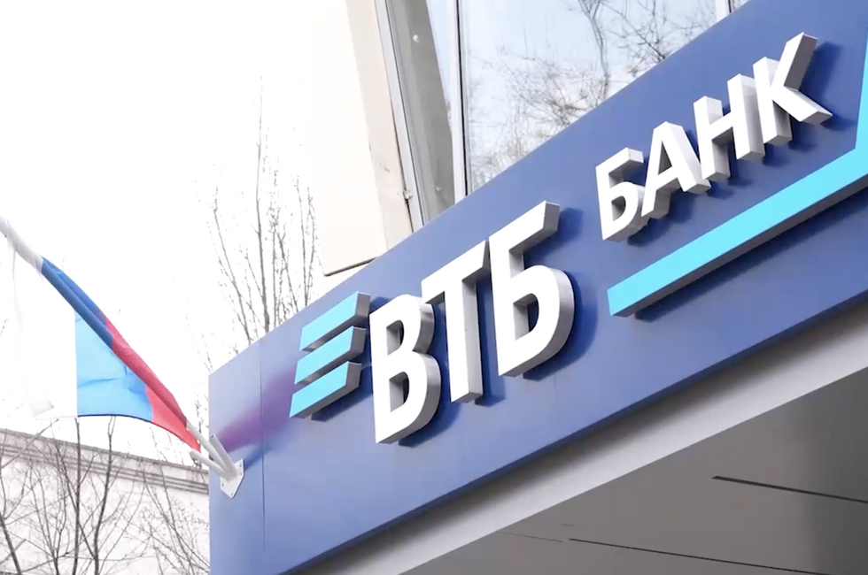 Скриншот: : Официальный ТГ-канал главы ДНР Дениса Пушилина