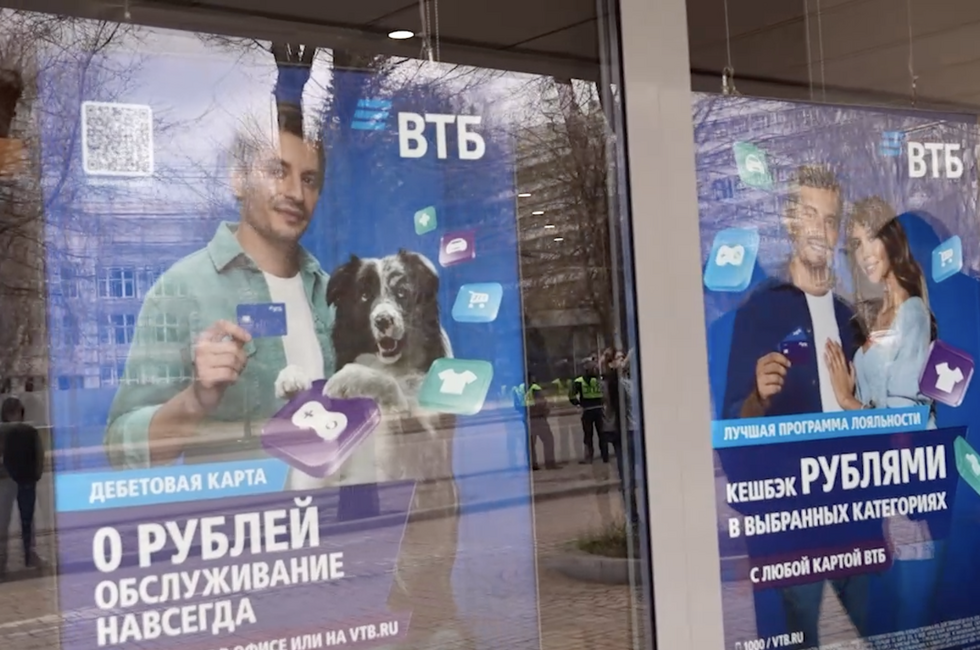 Скриншот: : Официальный ТГ-канал главы ДНР Дениса Пушилина