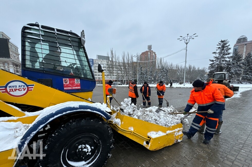 Фото: Донецкое агентство новостей
