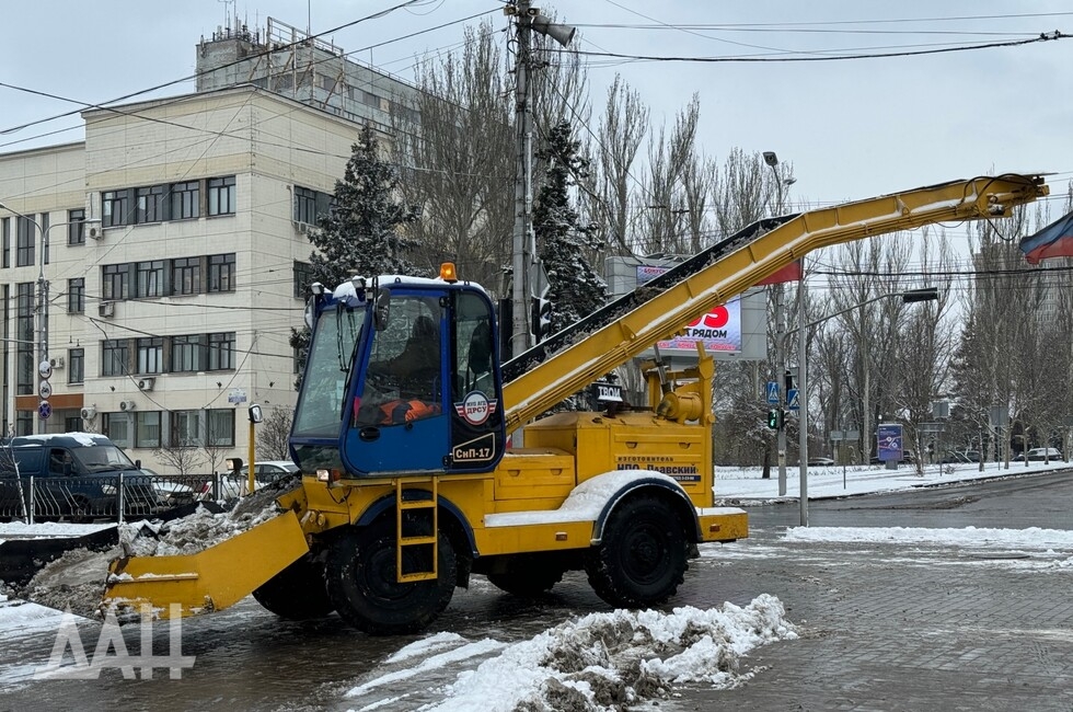 Фото: Донецкое агентство новостей