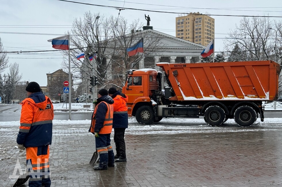 Фото: Донецкое агентство новостей
