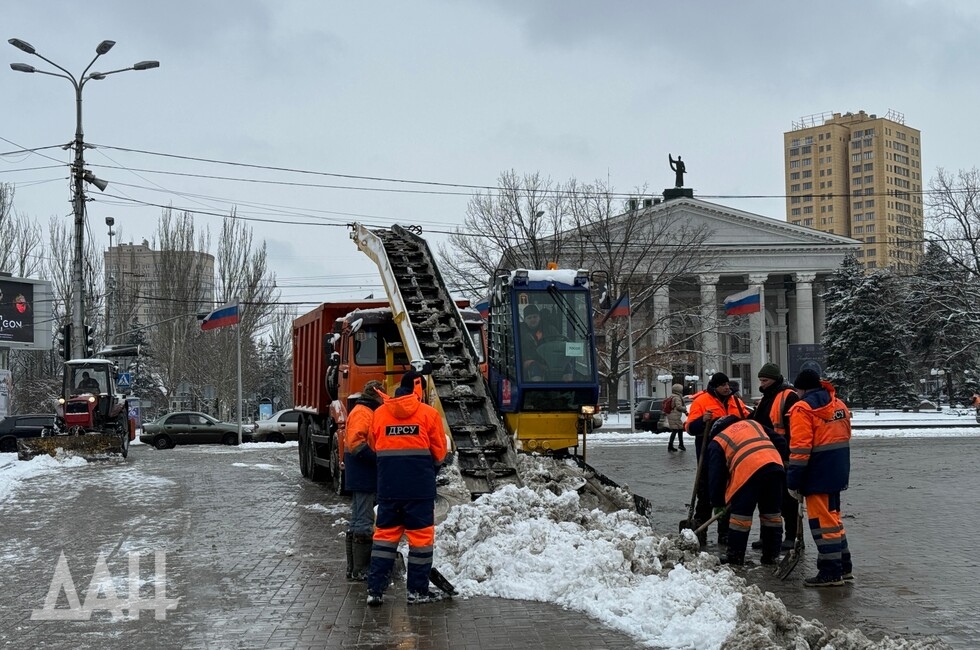 Фото: Донецкое агентство новостей