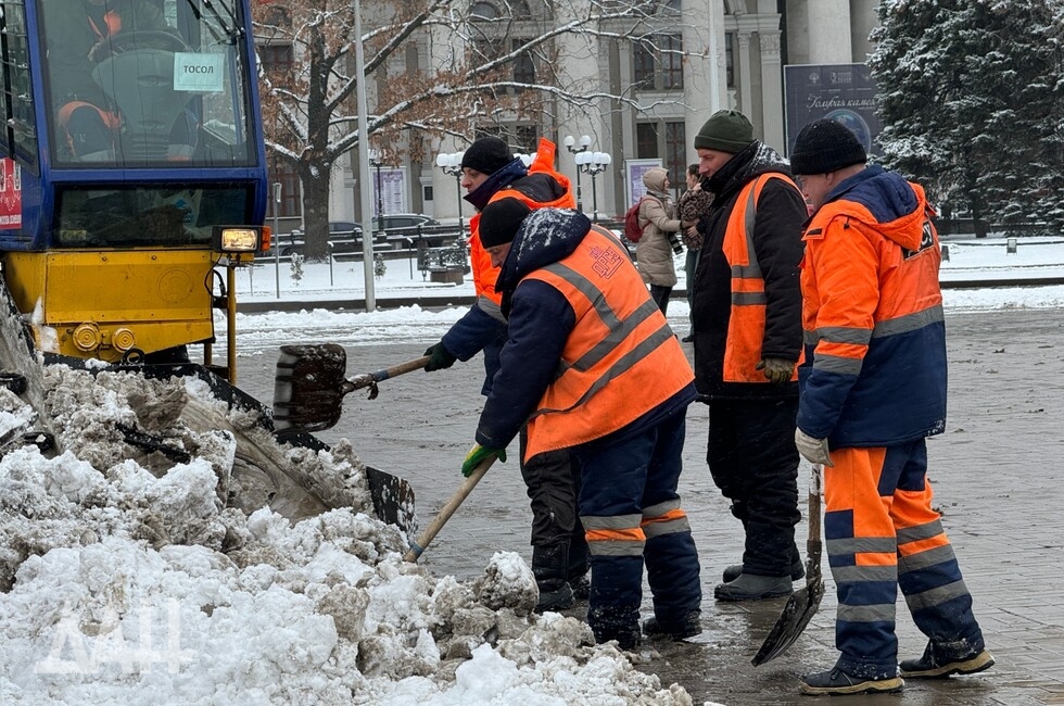 Фото: Донецкое агентство новостей