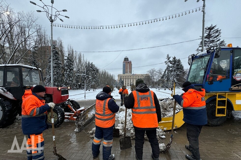Фото: Донецкое агентство новостей