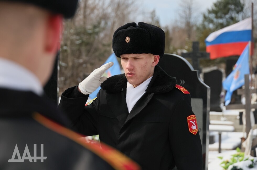Фото: Донецкое агентство новостей