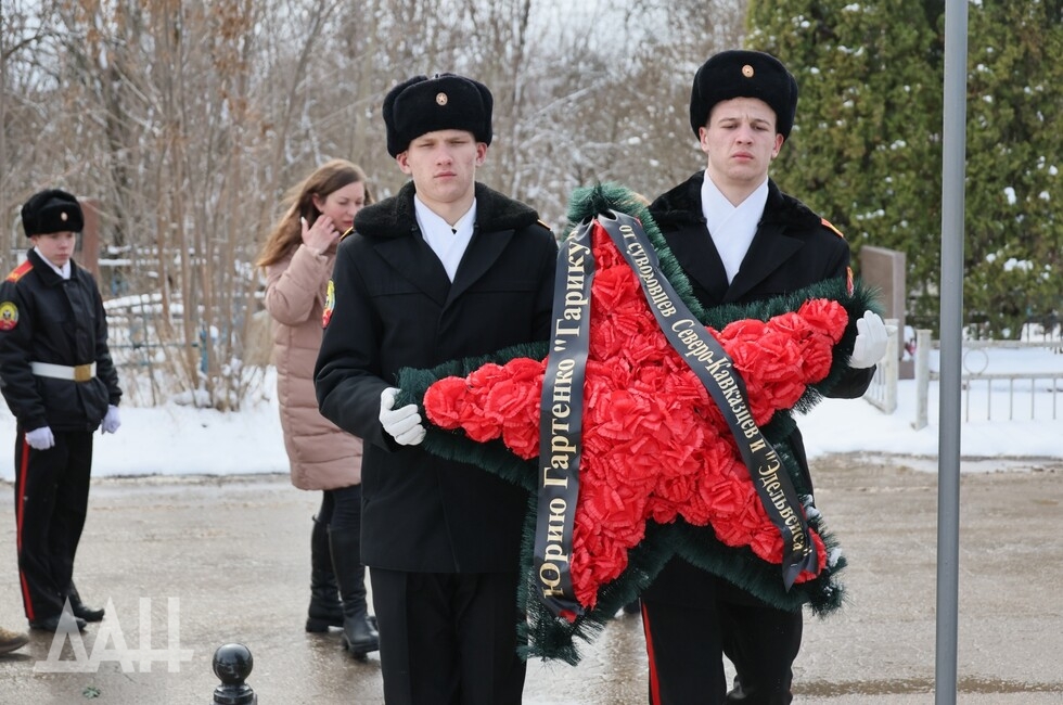 Фото: Донецкое агентство новостей