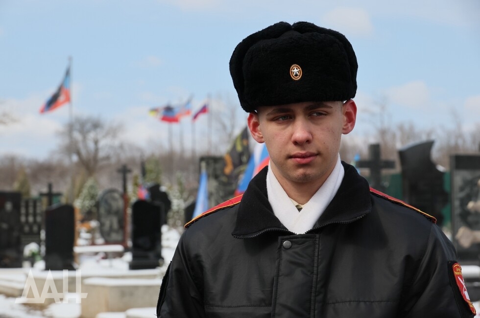 Фото: Донецкое агентство новостей