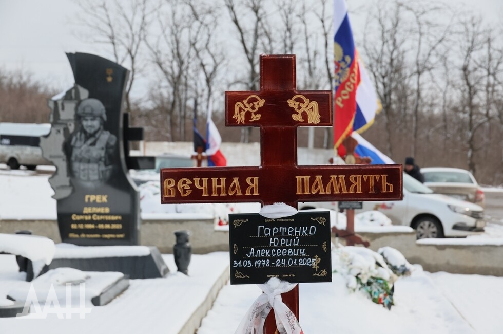 Фото: Донецкое агентство новостей