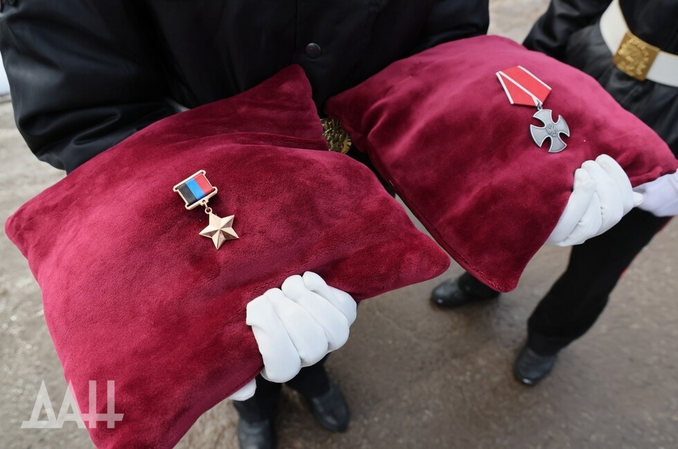 Фото: Донецкое агентство новостей