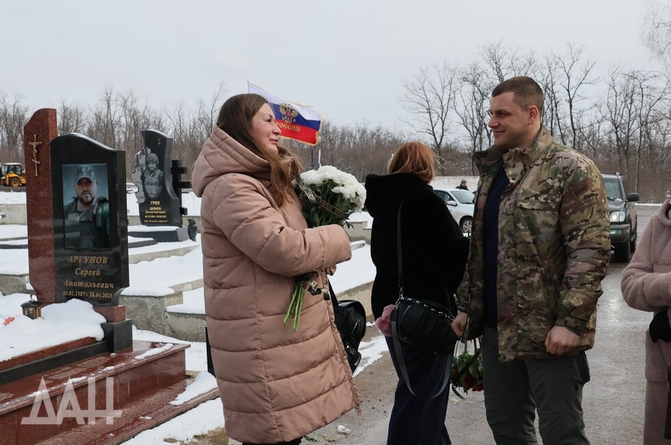 Фото: Донецкое агентство новостей