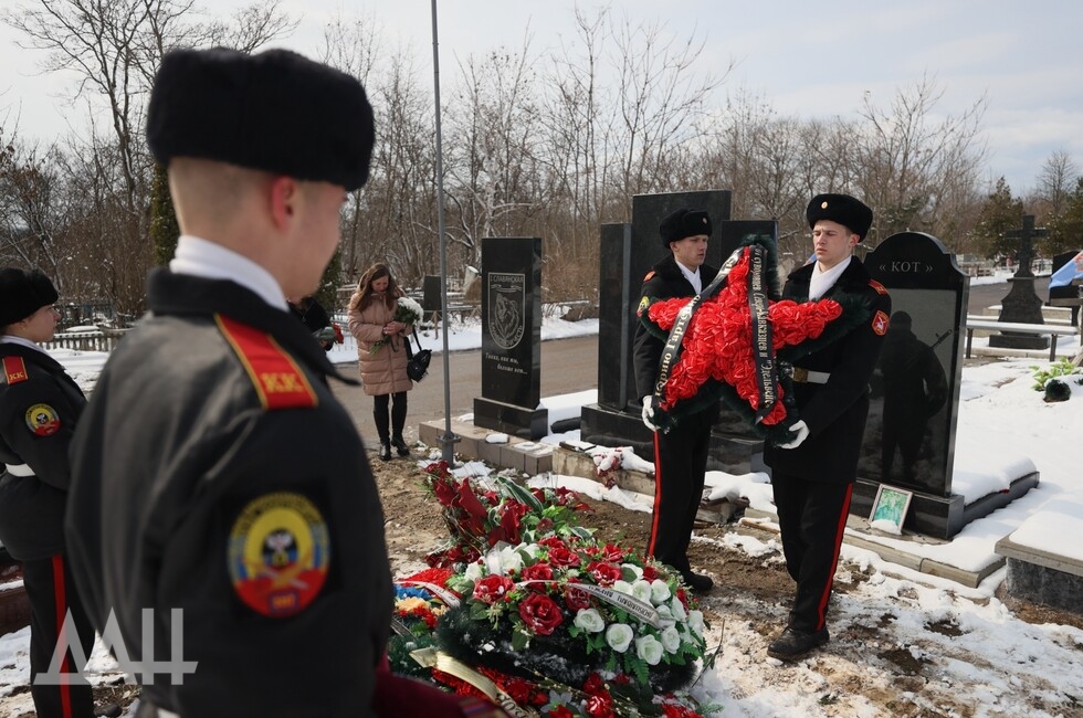Фото: Донецкое агентство новостей