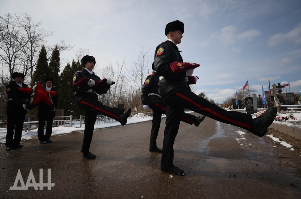 Фото: Донецкое агентство новостей