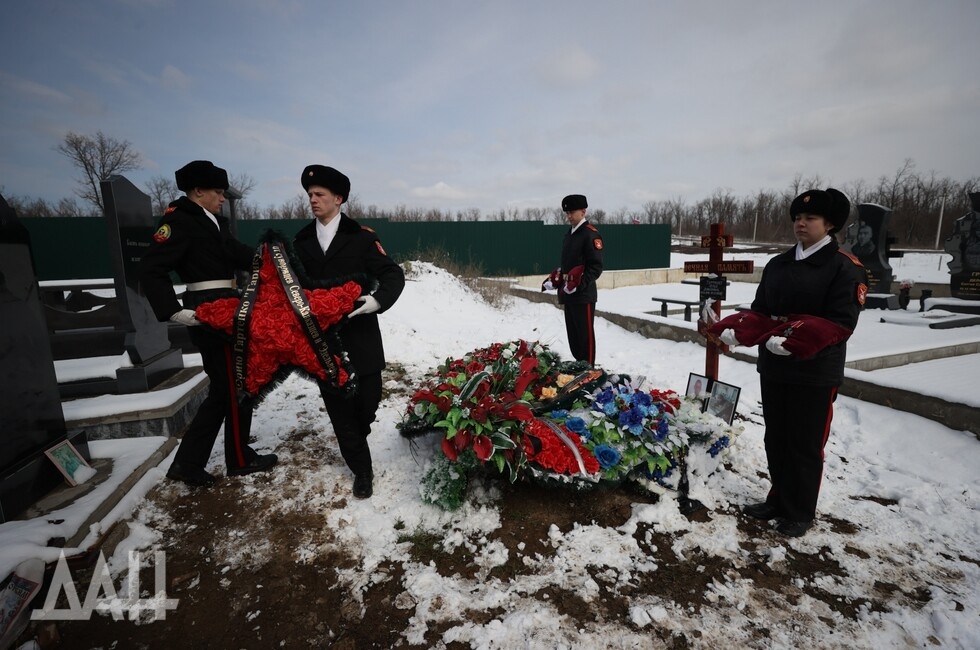 Фото: Донецкое агентство новостей