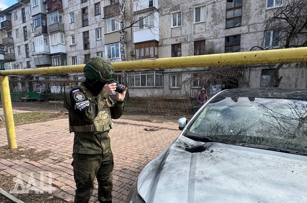 Фото: Донецкое агентство новостей