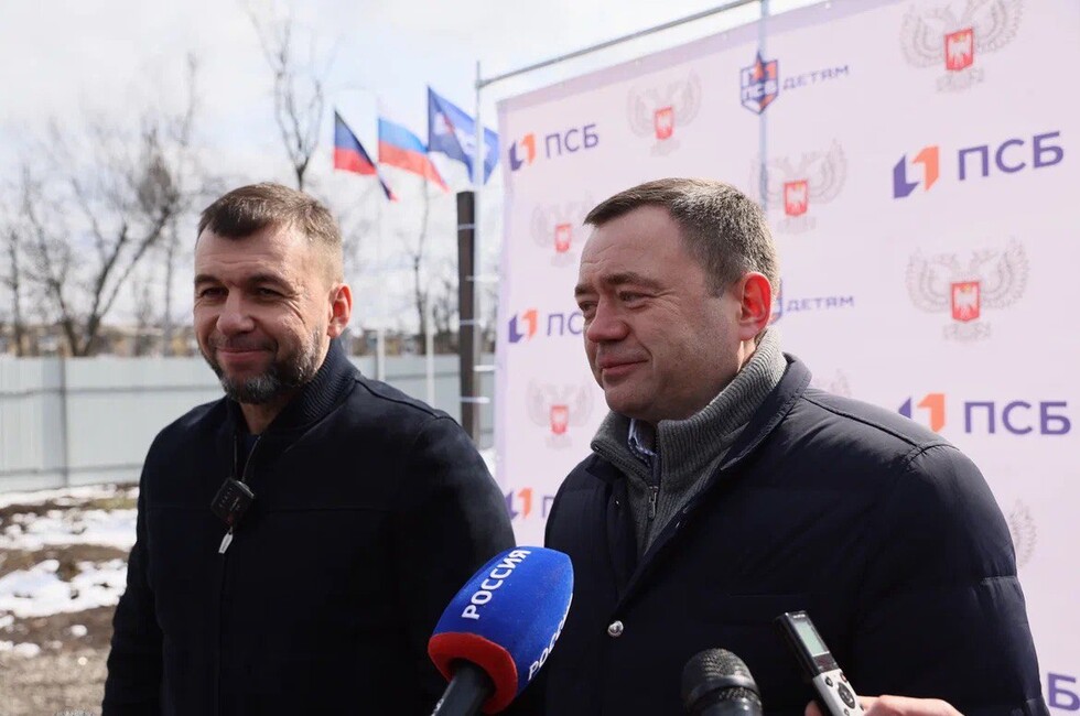 Фото: пресс-служба ПСБ