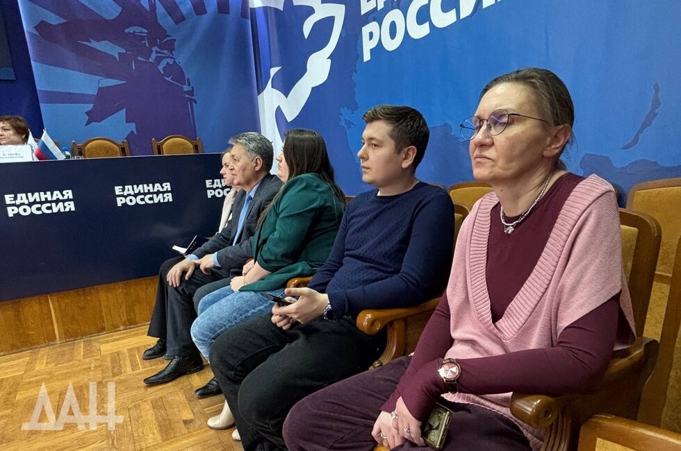 Фото: Донецкое агентство новостей