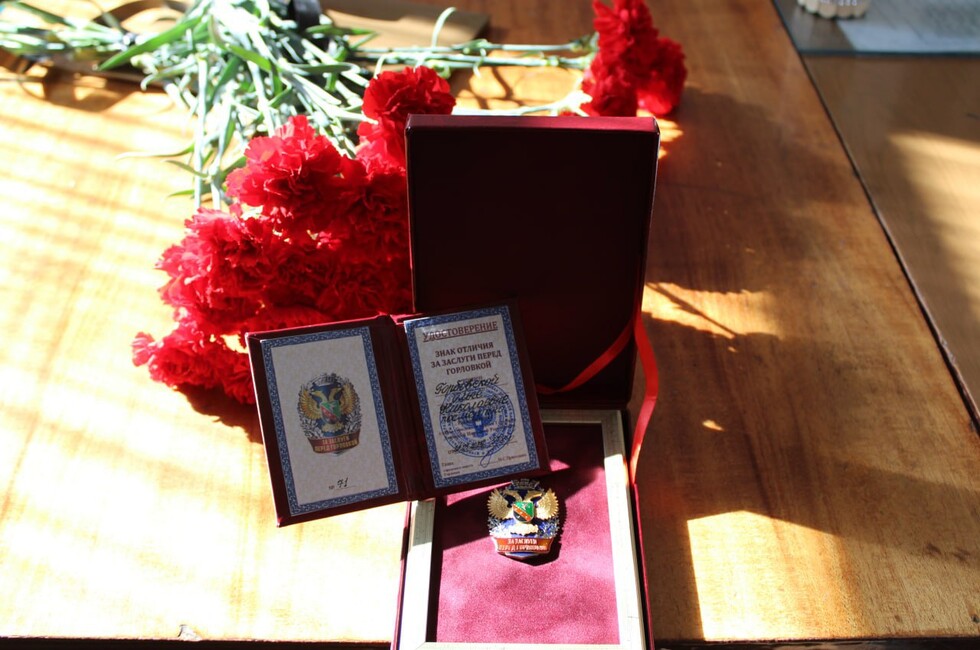 Фото: Официальный тг-канал главы городского округа Горловка Ивана Приходько