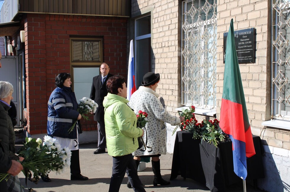 Фото: Официальный тг-канал главы городского округа Горловка Ивана Приходько