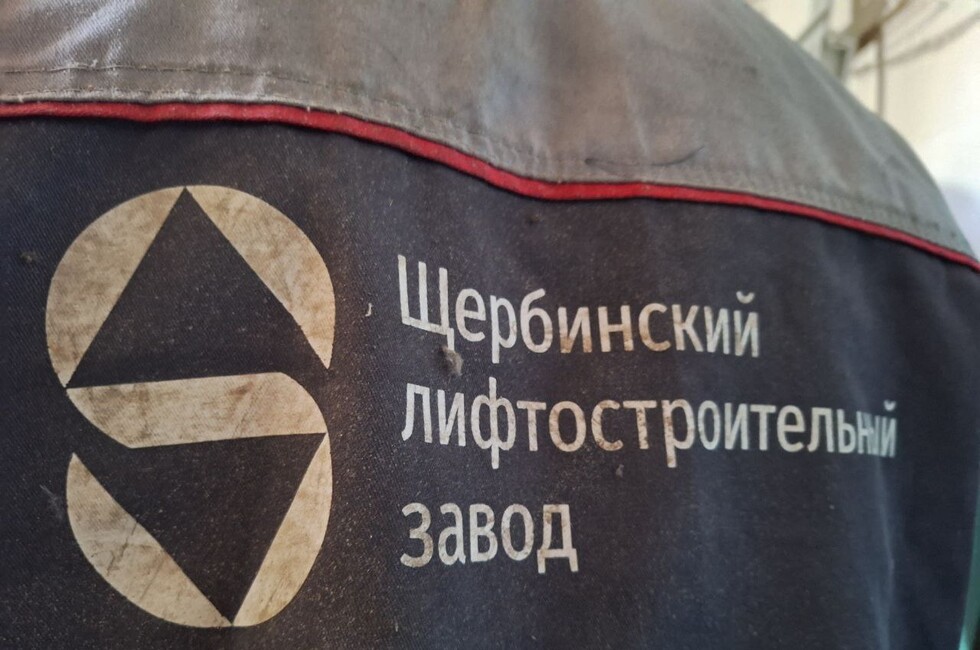 Фото: Донецкое агентство новостей