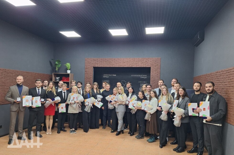 Фото: Донецкое агентство новостей