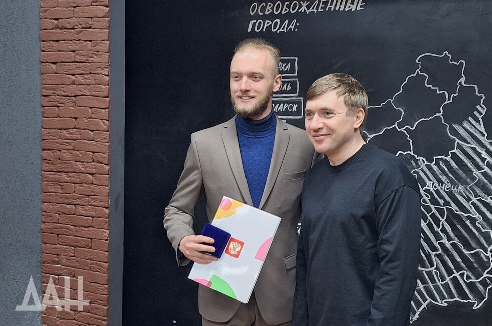 Фото: Донецкое агентство новостей