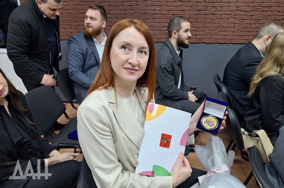 Фото: Донецкое агентство новостей