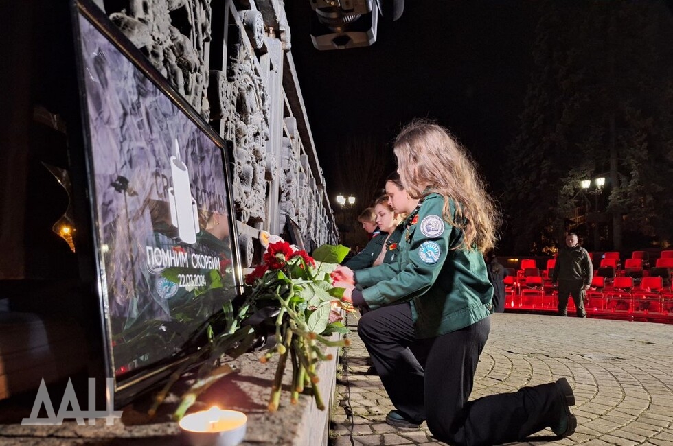 Фото: Донецкое агентство новостей