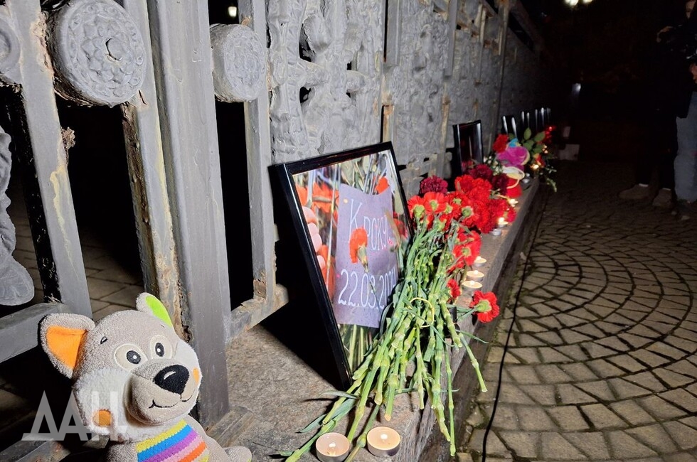 Фото: Донецкое агентство новостей