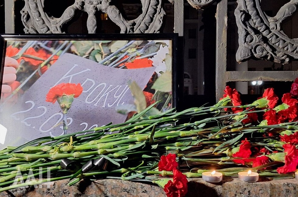 Фото: Донецкое агентство новостей