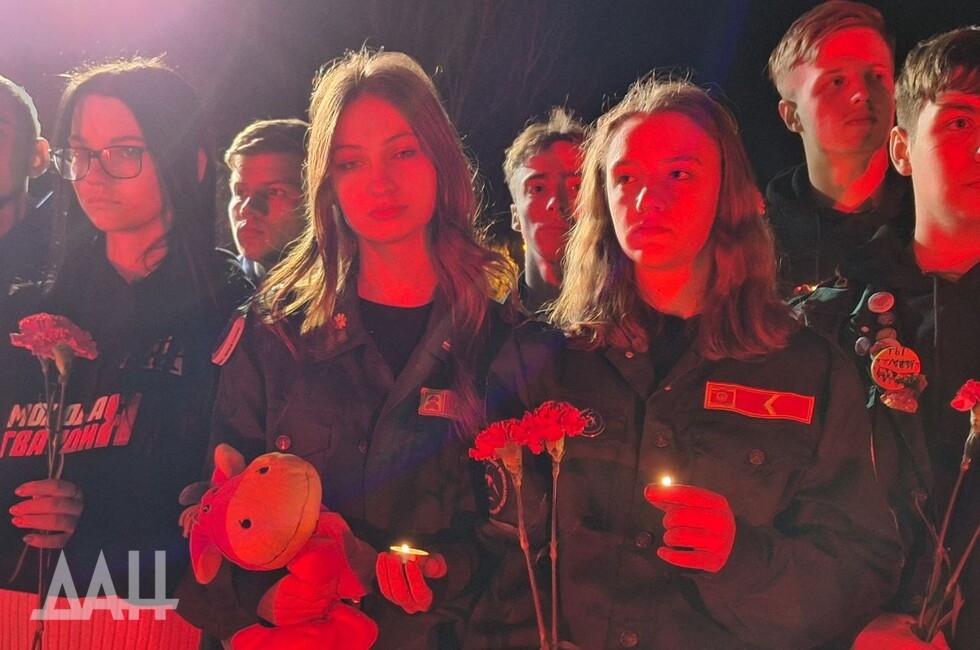 Фото: Донецкое агентство новостей