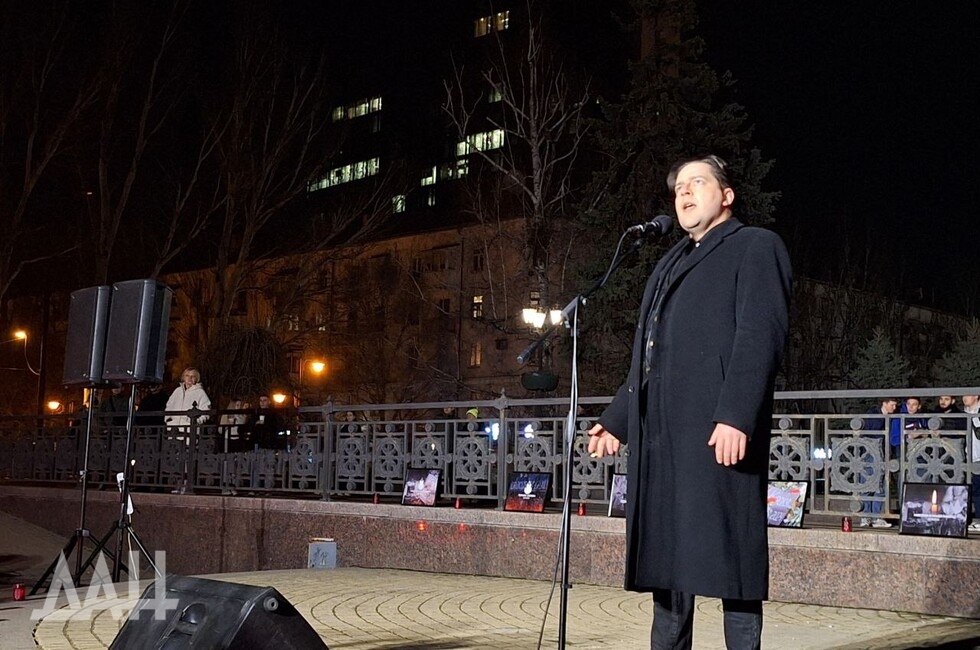 Фото: Донецкое агентство новостей